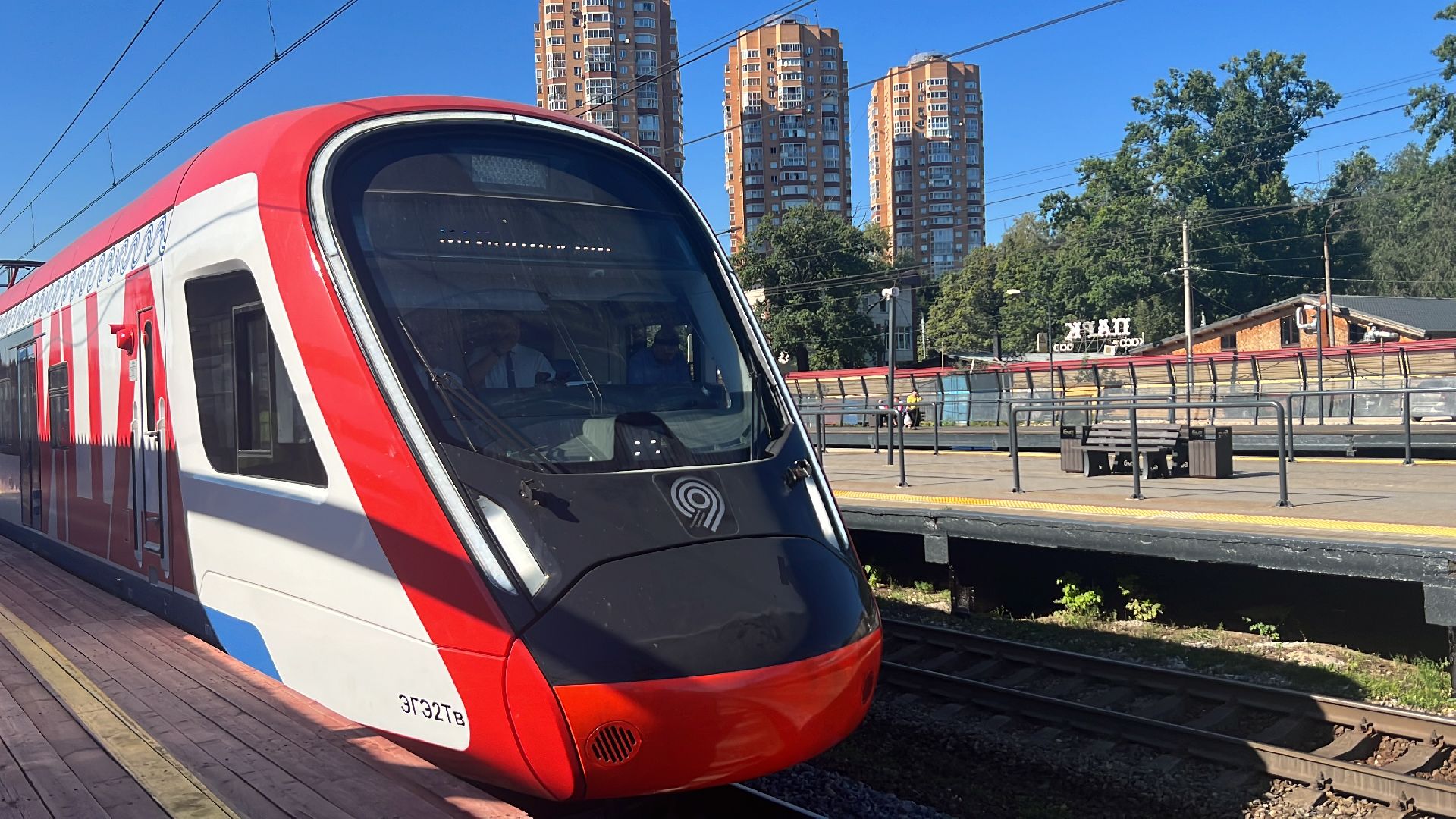 Химки, транспорт, МЦД-3