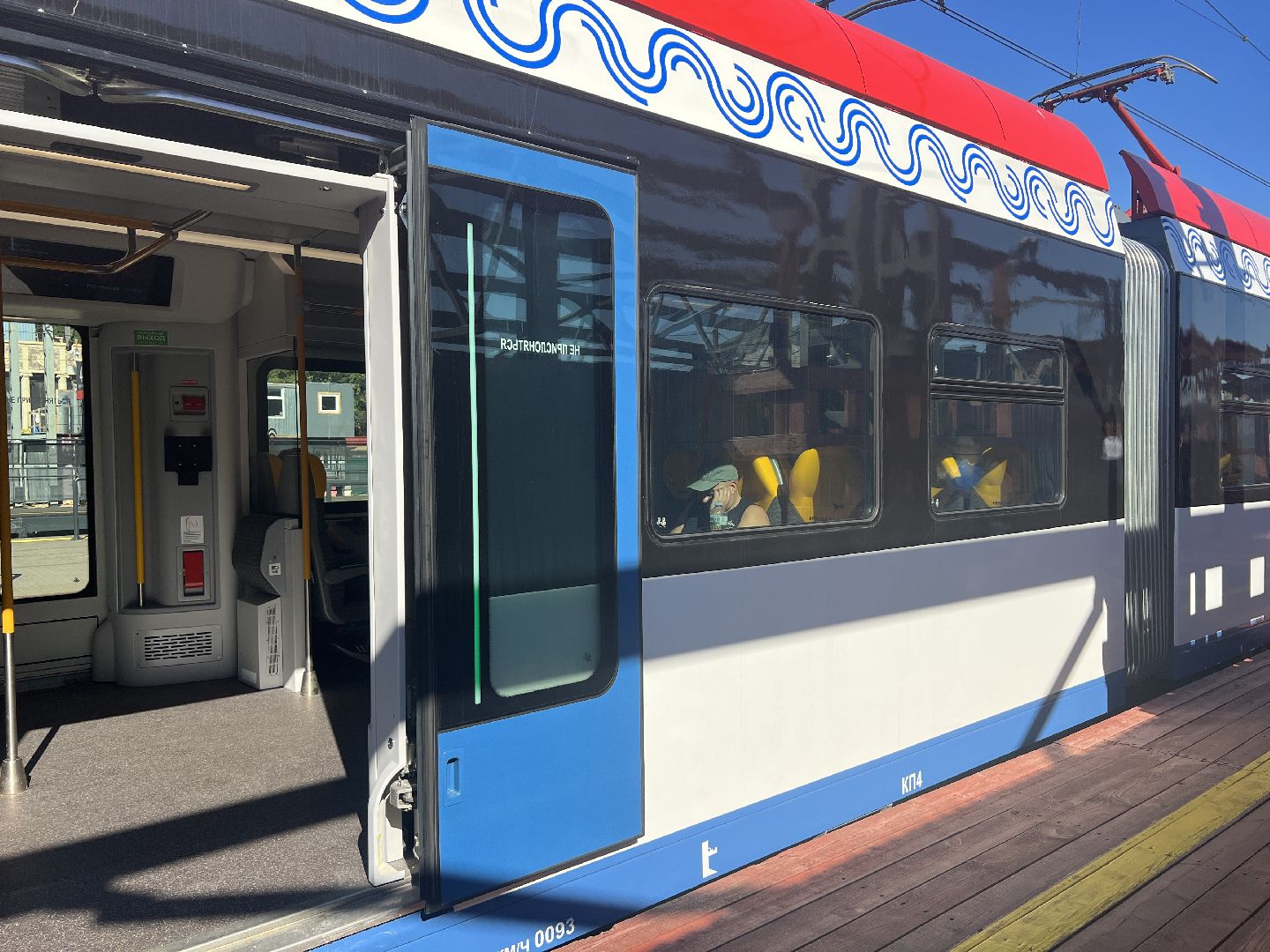 Химки, транспорт, МЦД-3