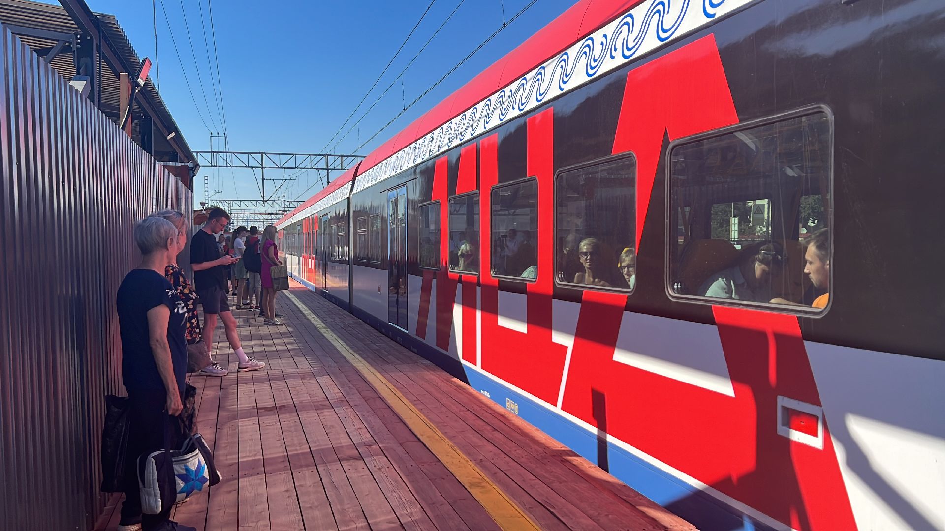 Химки, транспорт, МЦД-3