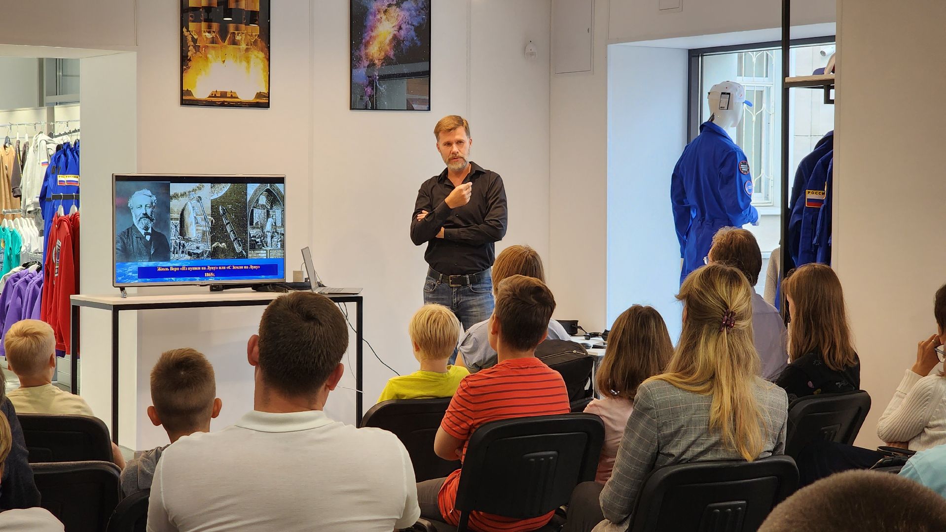 космонавтика, лекторий, образование,