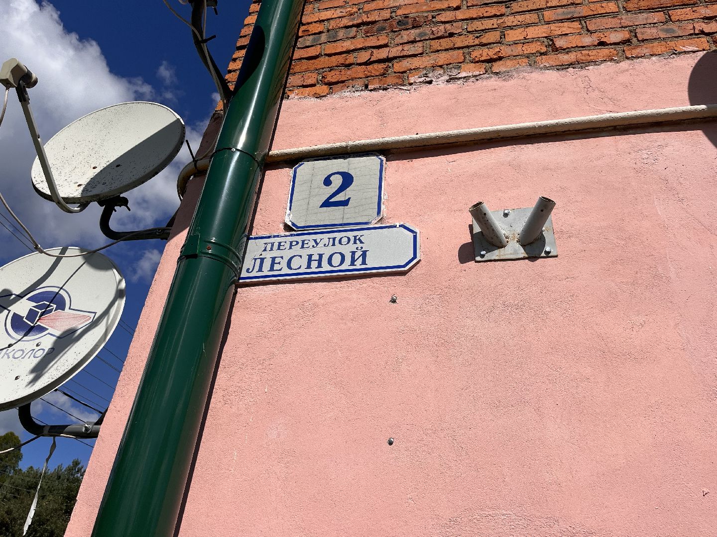 Шаховская, мой подъезд, ремонт