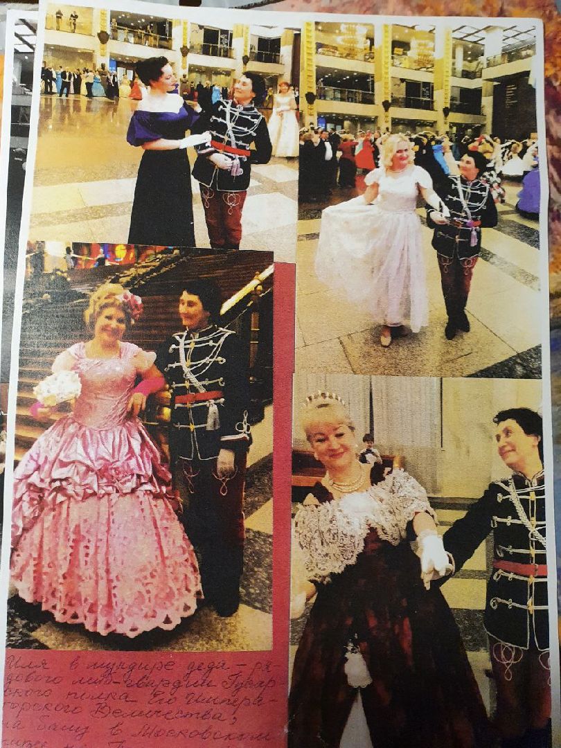 Танцы, бальные танцы, дело всей жизни, лето,призвание,активное долголетие,