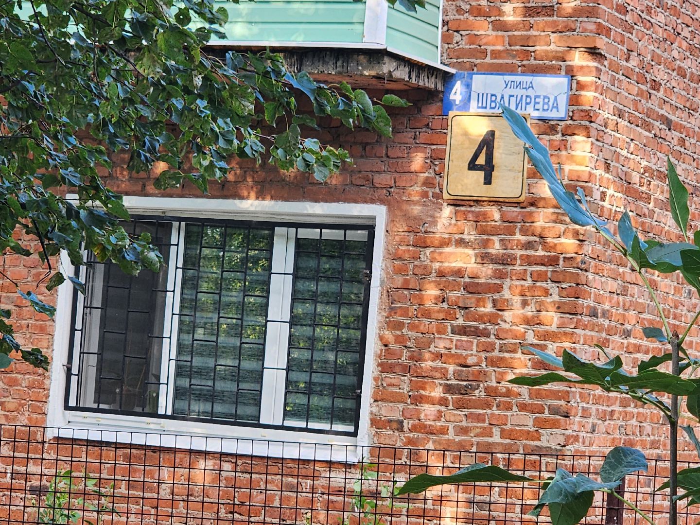 дороги, дорожный ремонт, улица швагирева, серпухов, строительство дорог,