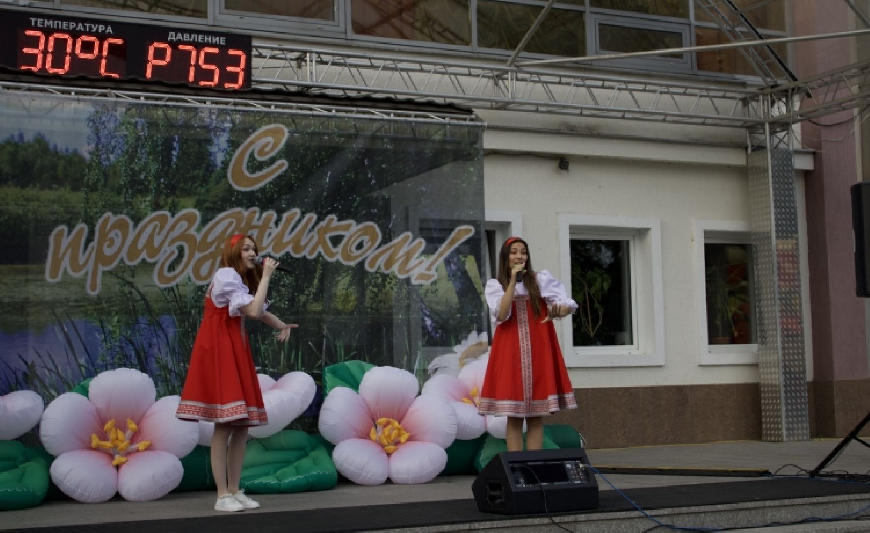 яблочный спас, праздник, традиции, история,