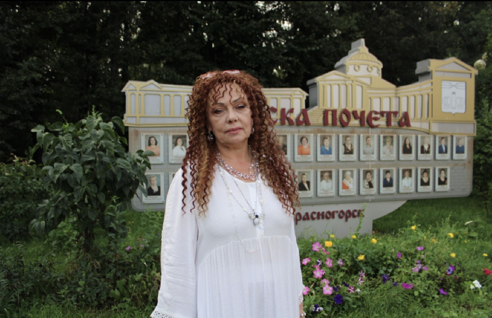 яблочный спас, праздник, традиции, история,