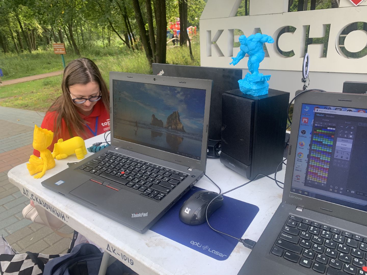 мастер-класс, программа, програмирование, день флага,