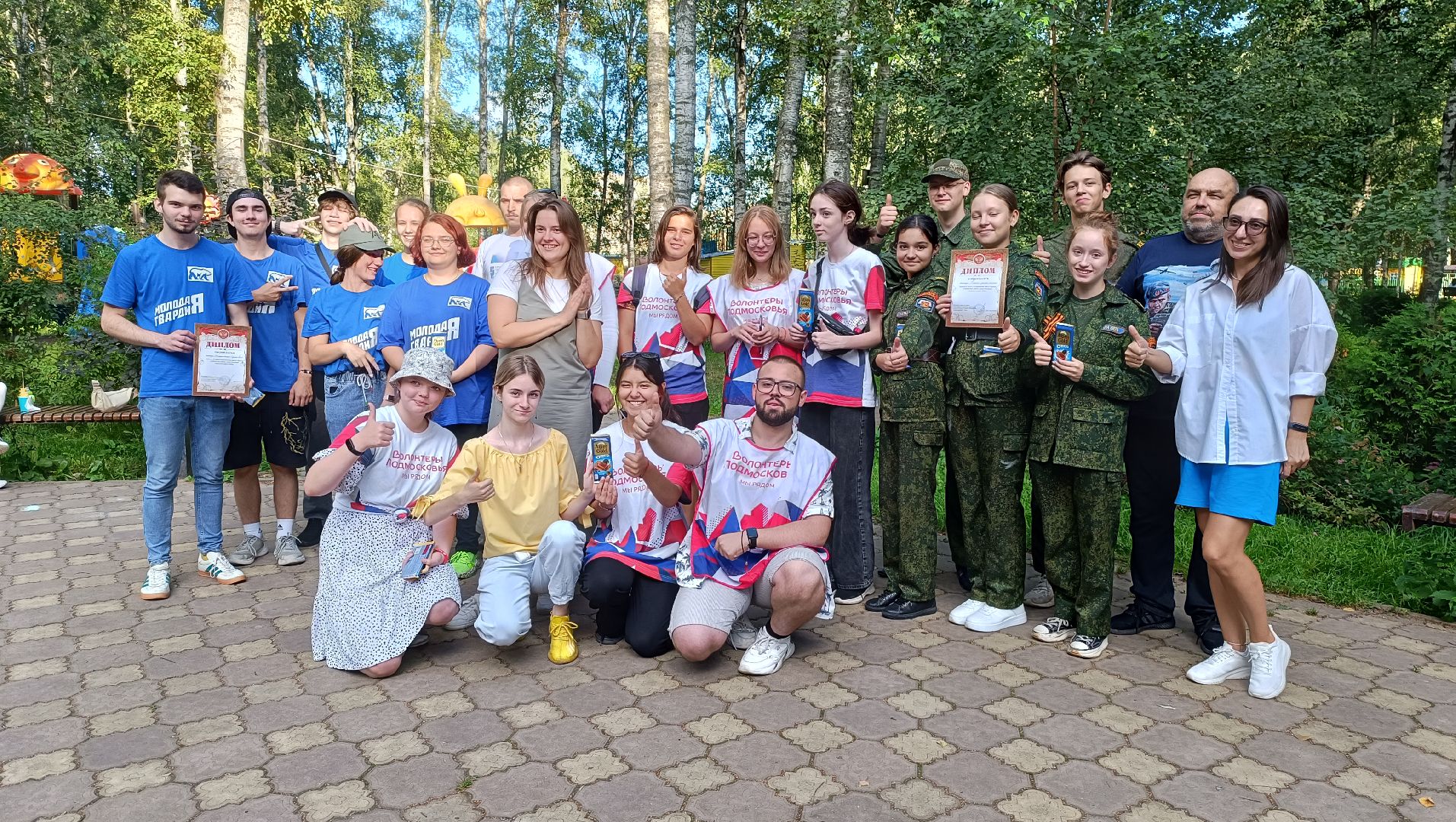 Лобня, спорт, квест