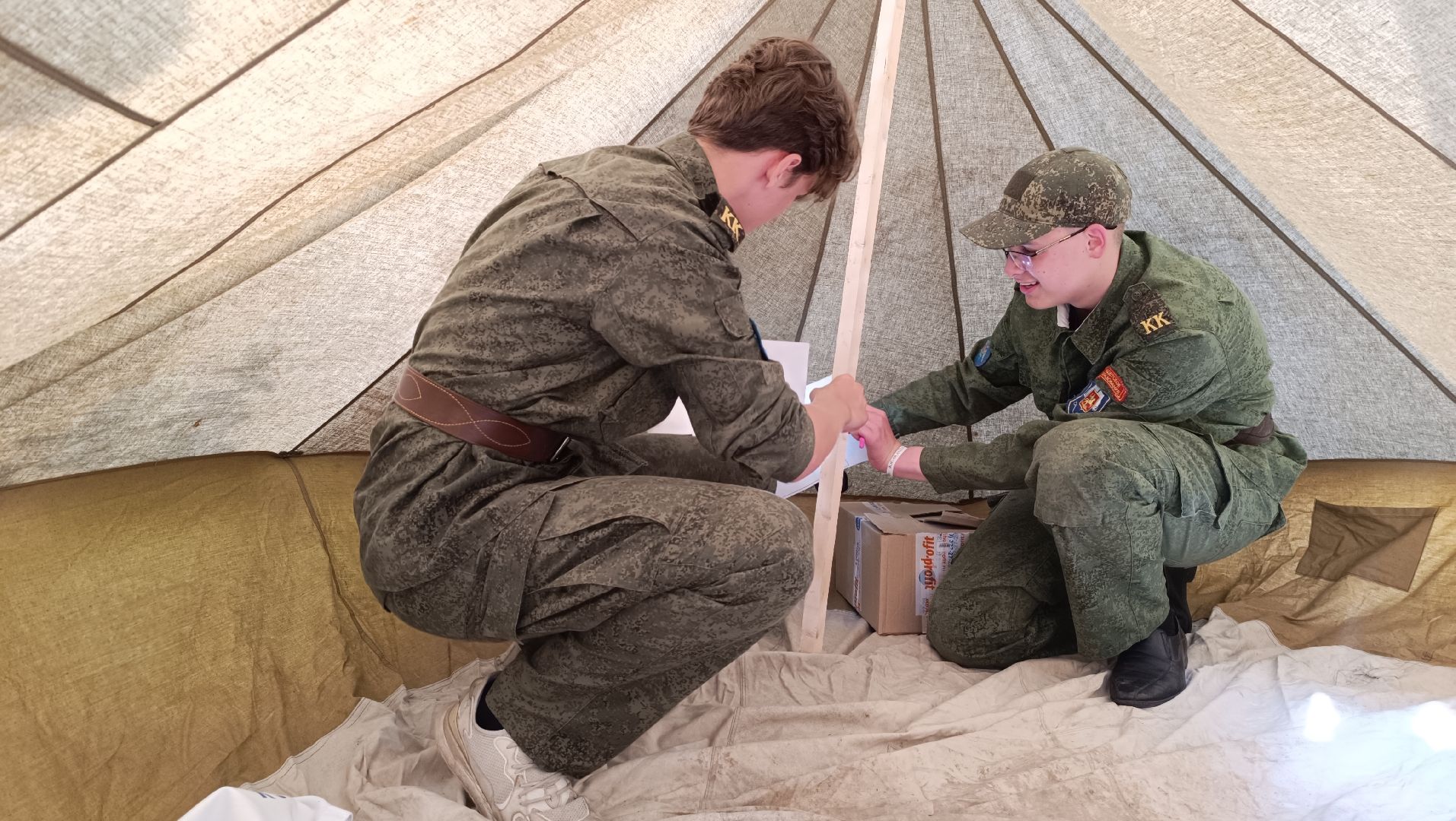 Лобня, спорт, квест