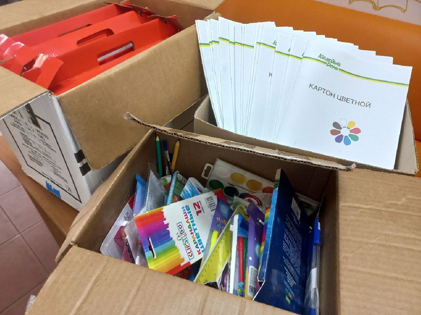 Солнечногорск, помощь, школьники, Луганск, школа,