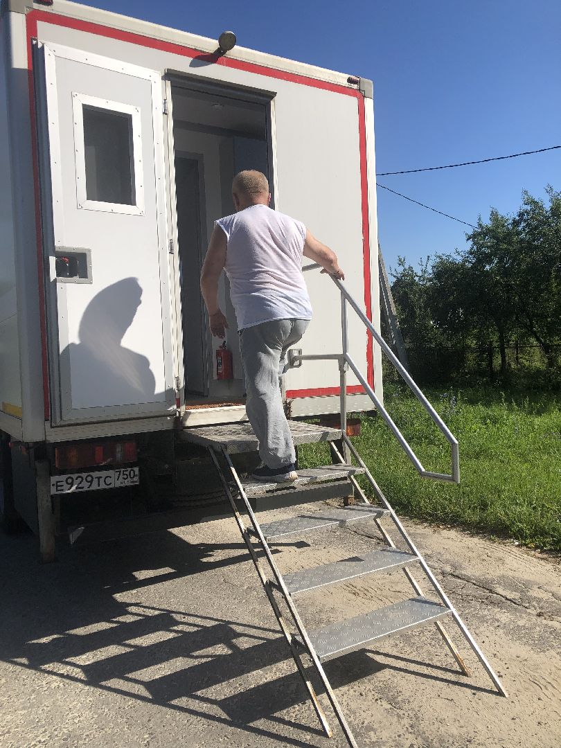 коломна, медицина