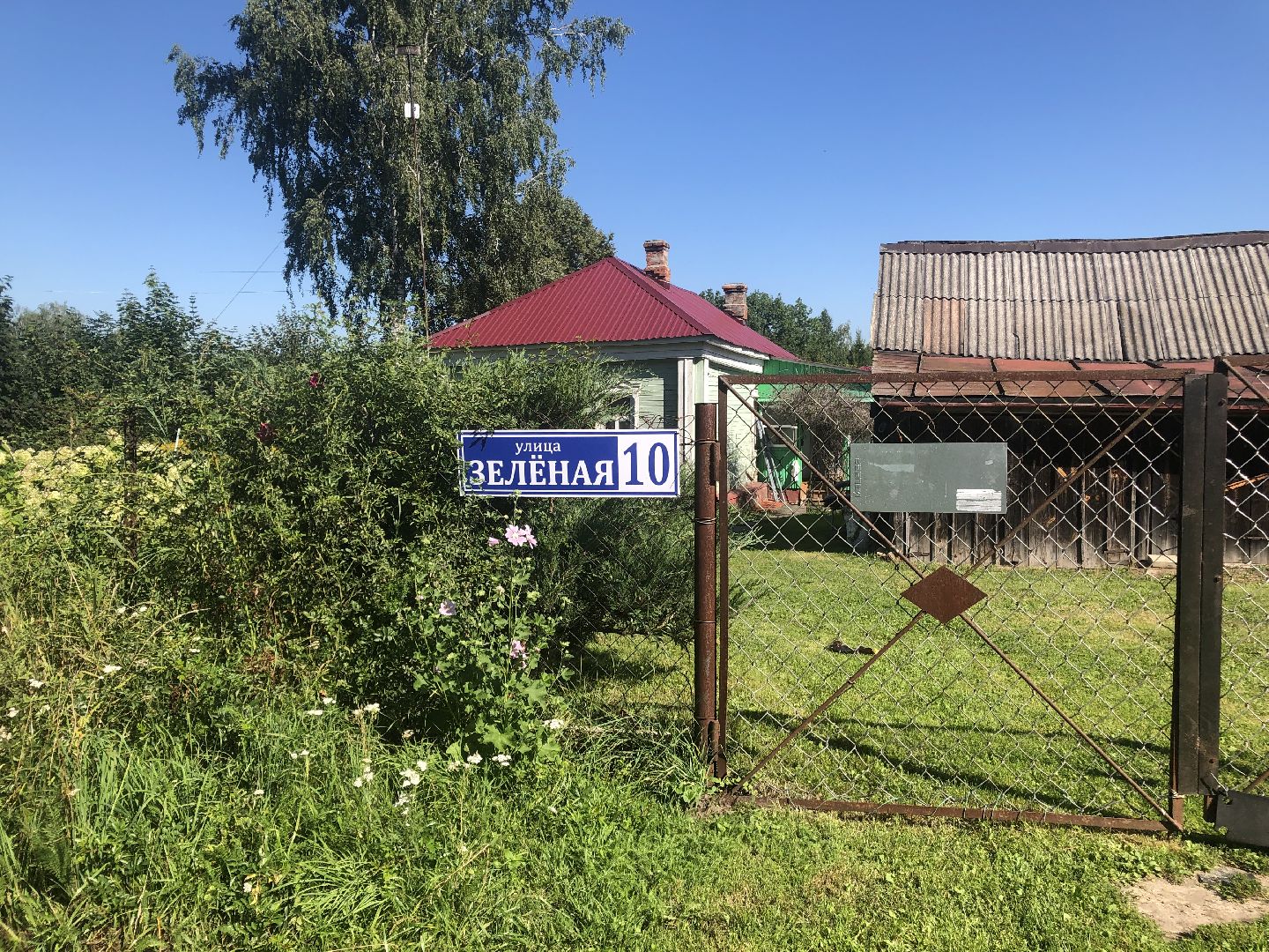 коломна, медицина