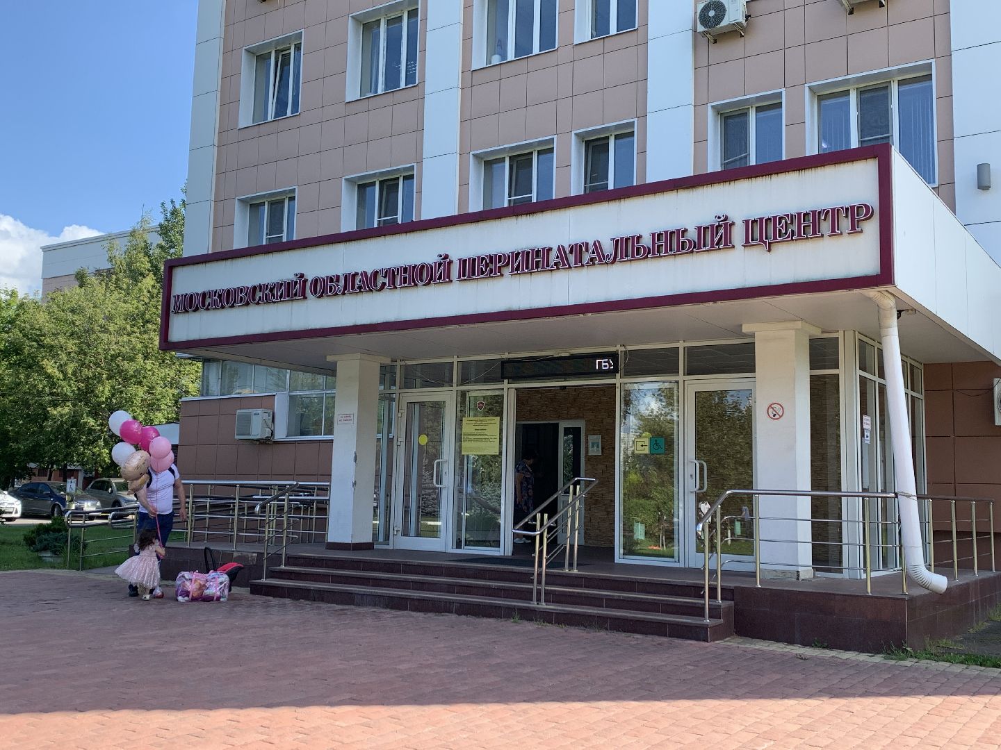 Балашиха, Подмосковье, медицина, роды, МОПЦ,тройни