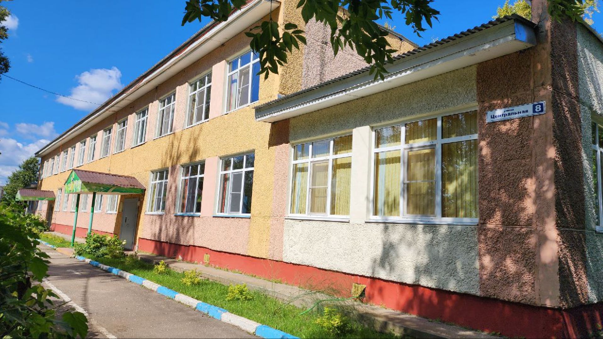 Дмитров, Детский сад Колобок, Ольявидово