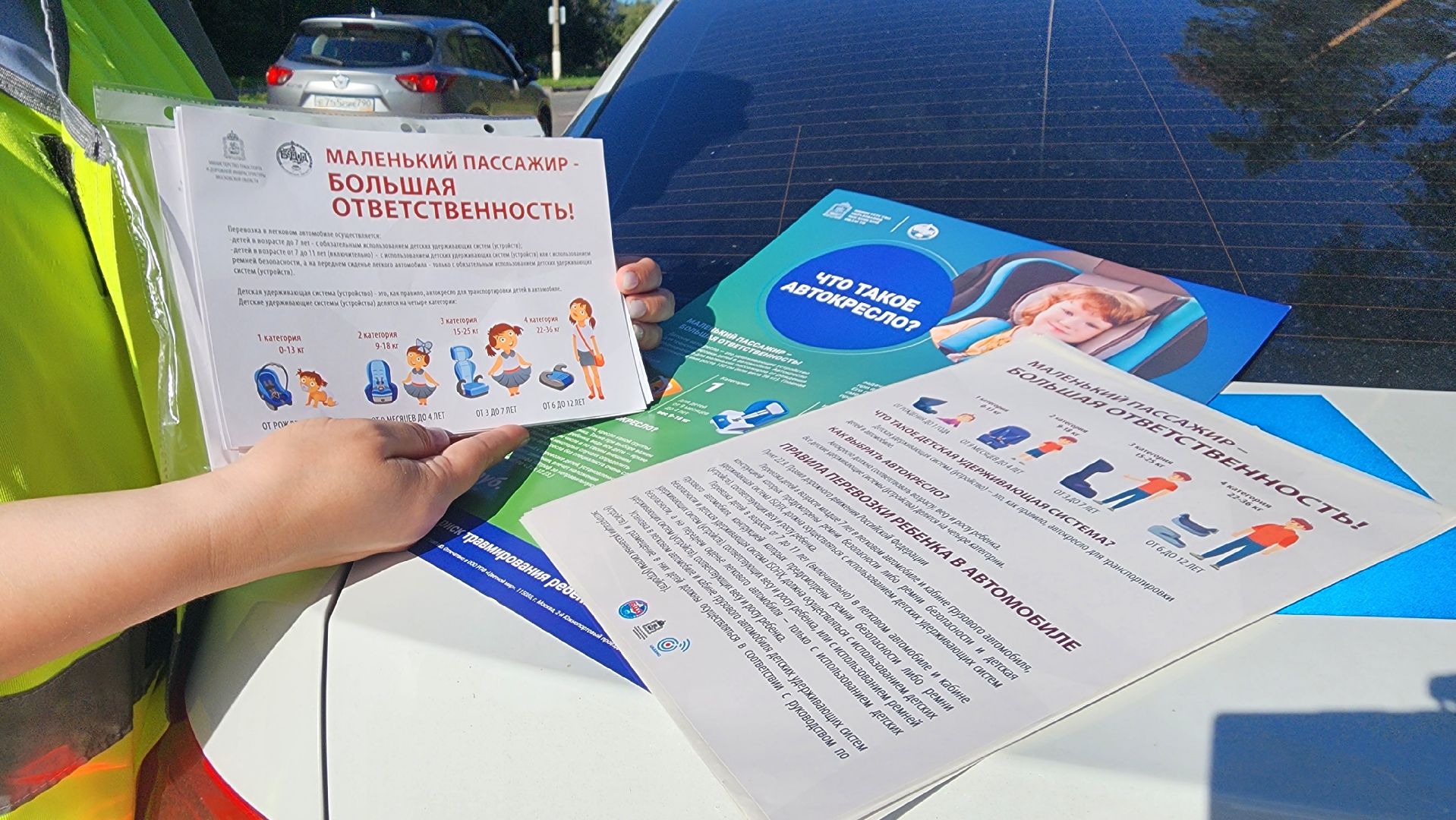 госавтоинспекция, рейд, детское кресло, безопасность, Протвино