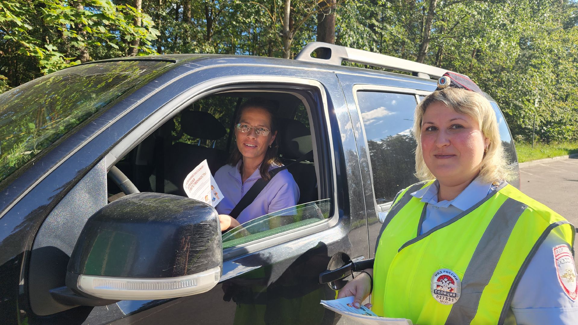 госавтоинспекция, рейд, детское кресло, безопасность, Протвино