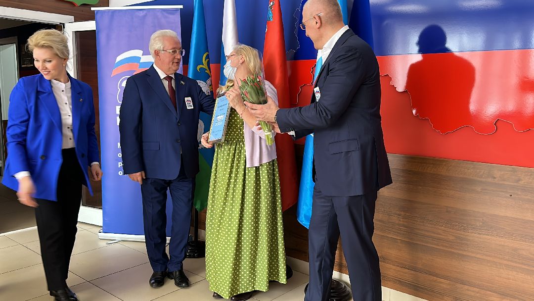 Одинцово, Единая Россия, Волонтёры, Общественники