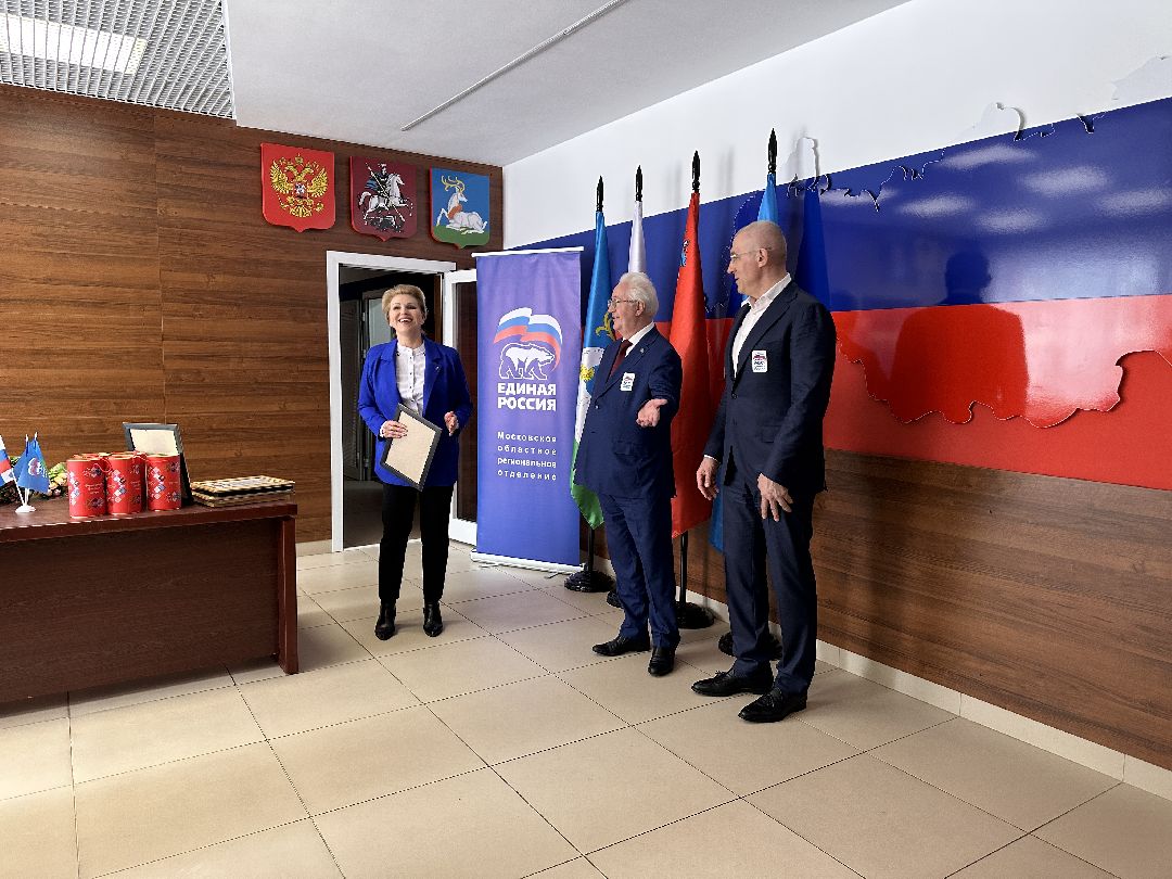 Одинцово, Единая Россия, Волонтёры, Общественники