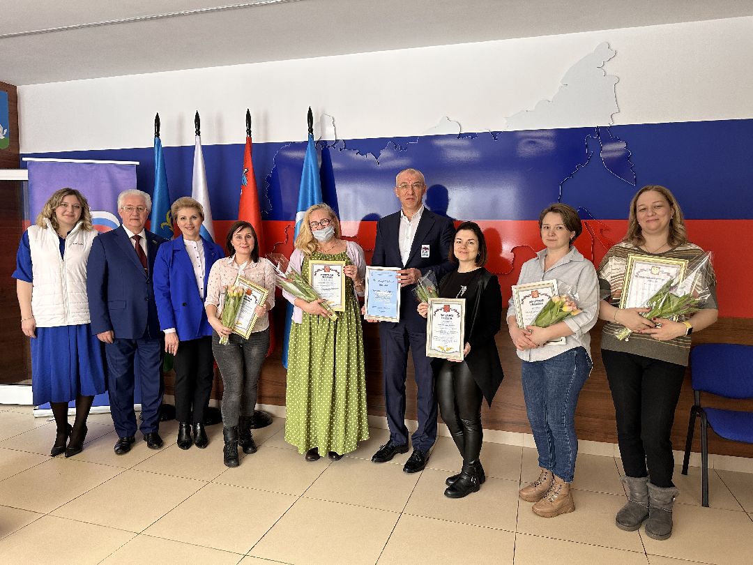 Одинцово, Единая Россия, Волонтёры, Общественники