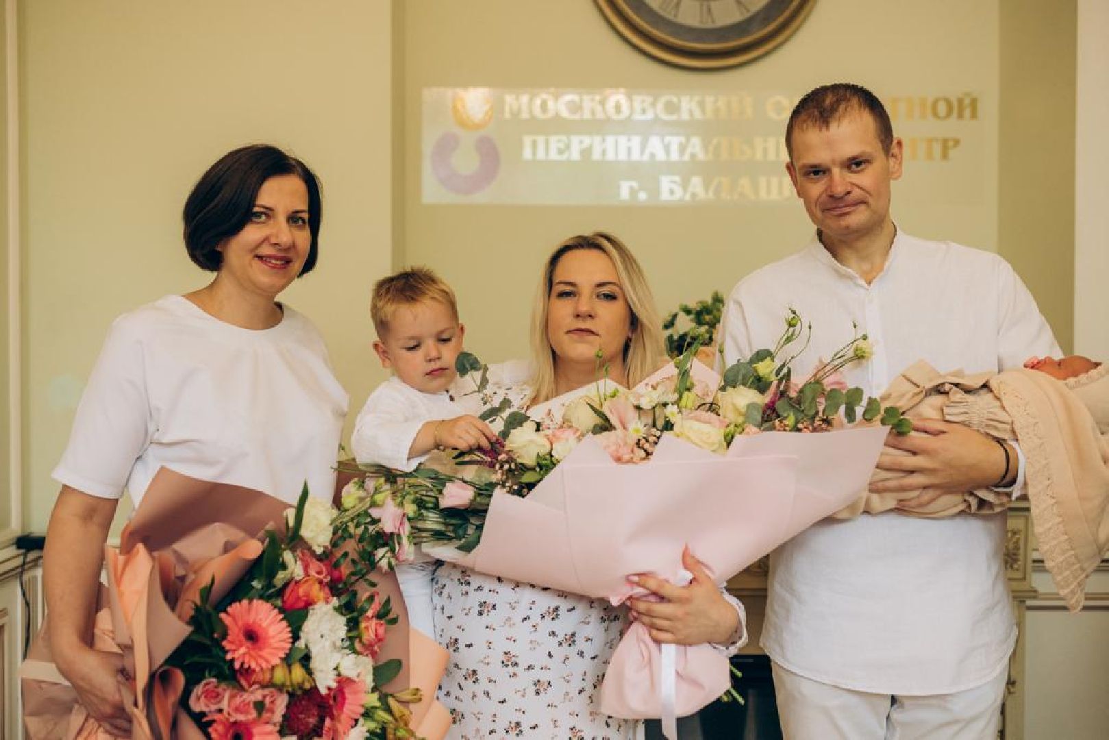 Балашиха, Подмосковье, медицина, роды, тройни, двойни