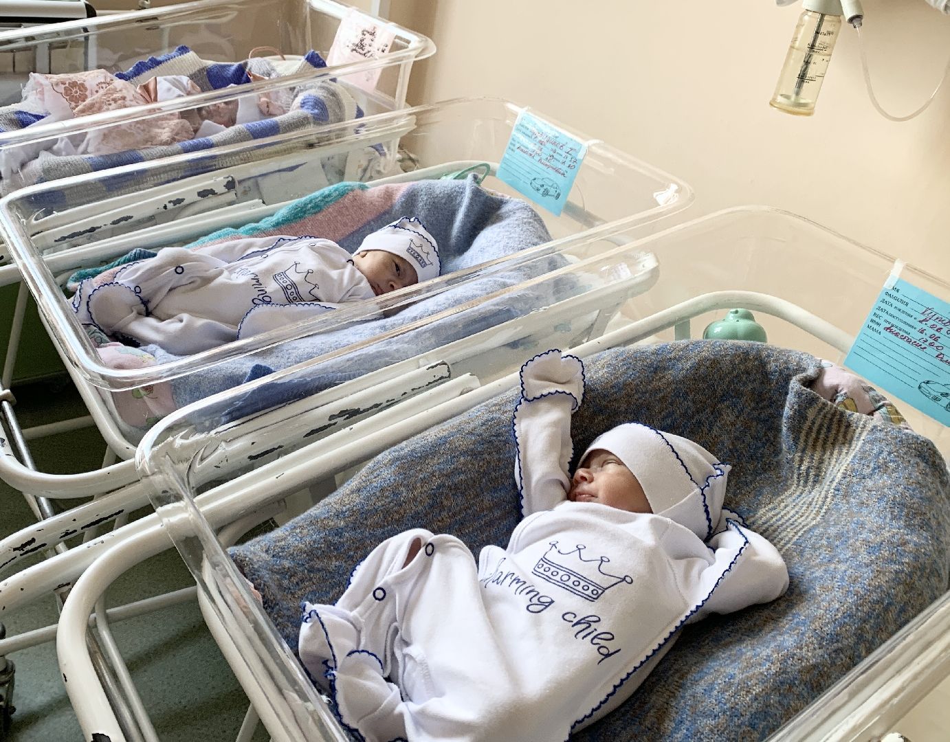 Балашиха, Подмосковье, медицина, роды, тройни, двойни