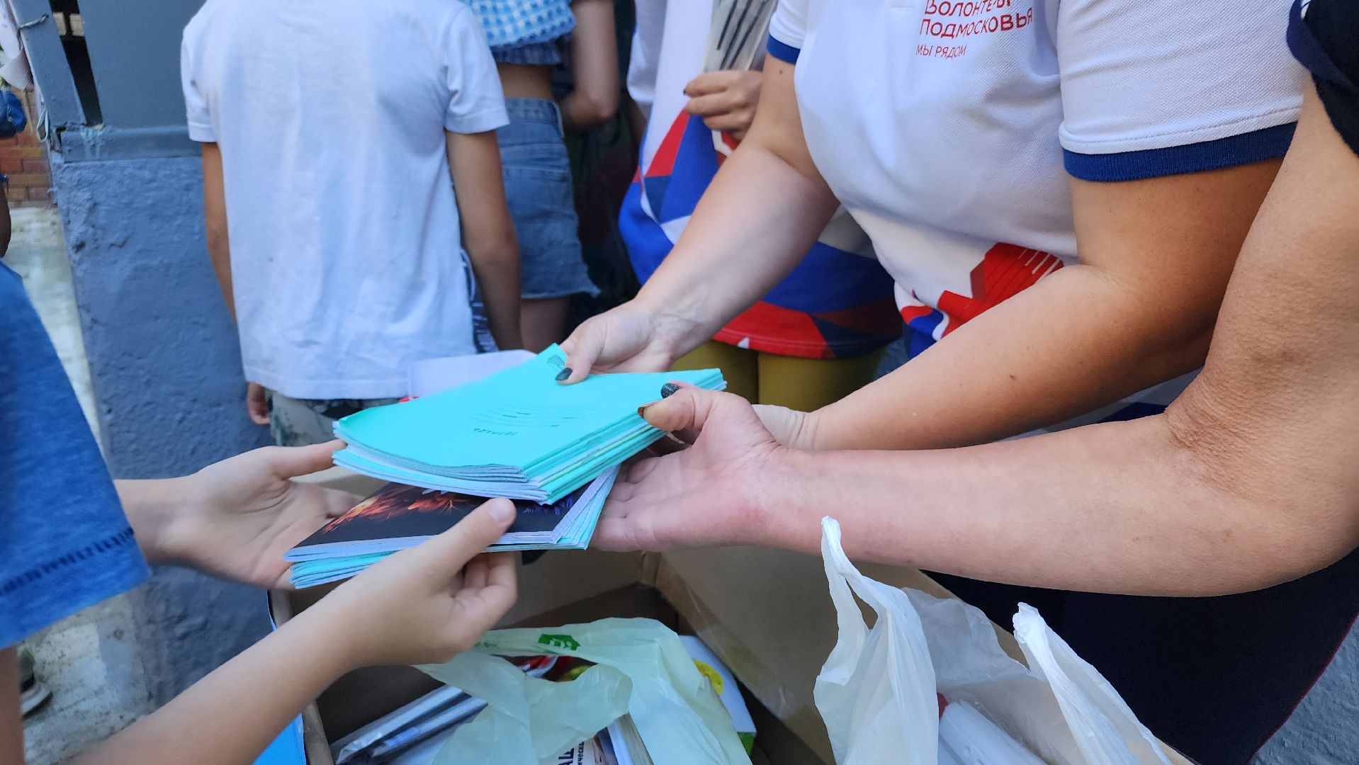 волонтеры, акция, 1 сентября, доброе дело школьникам Донбасса, Протвино