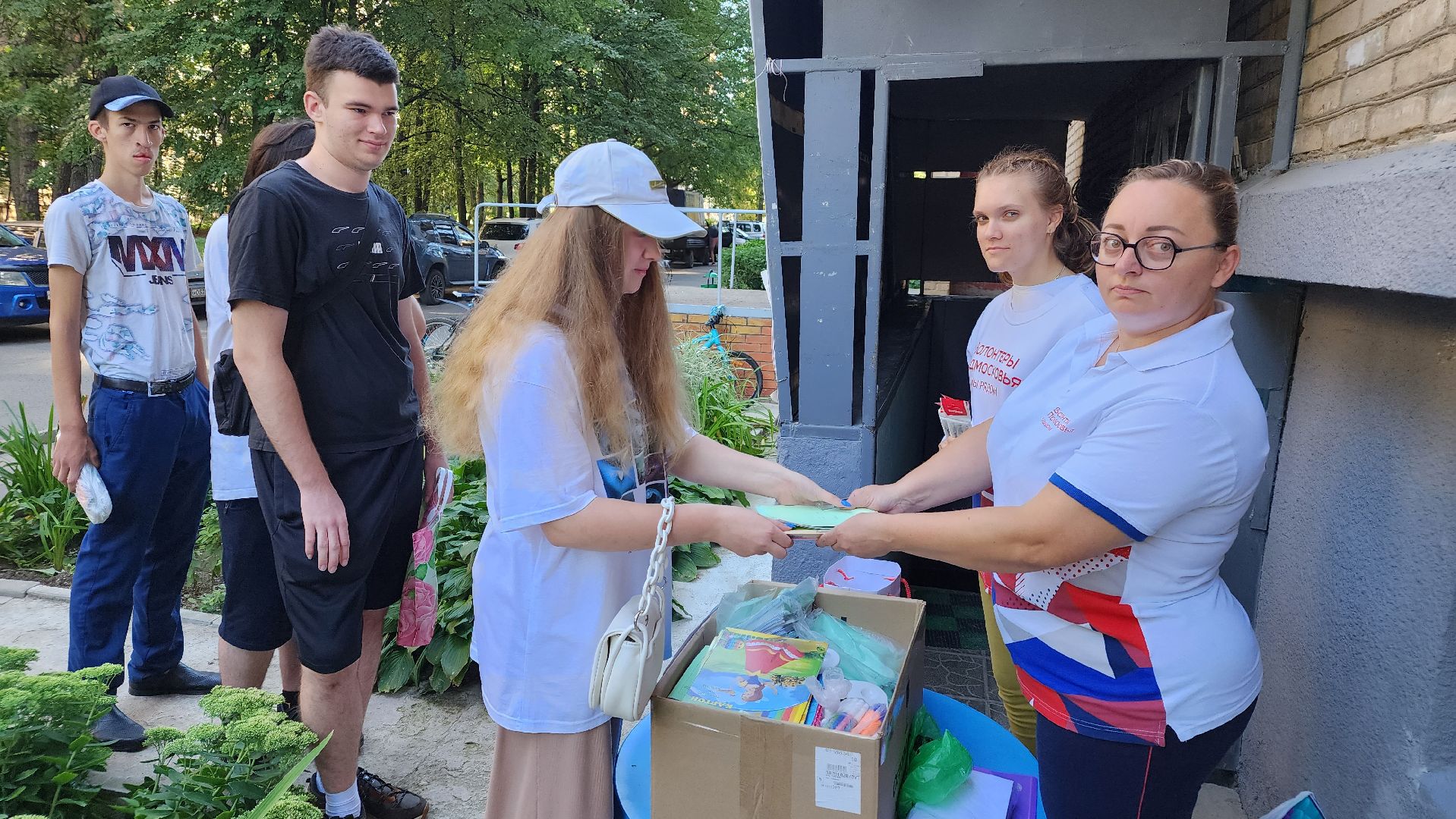 волонтеры, акция, 1 сентября, доброе дело школьникам Донбасса, Протвино