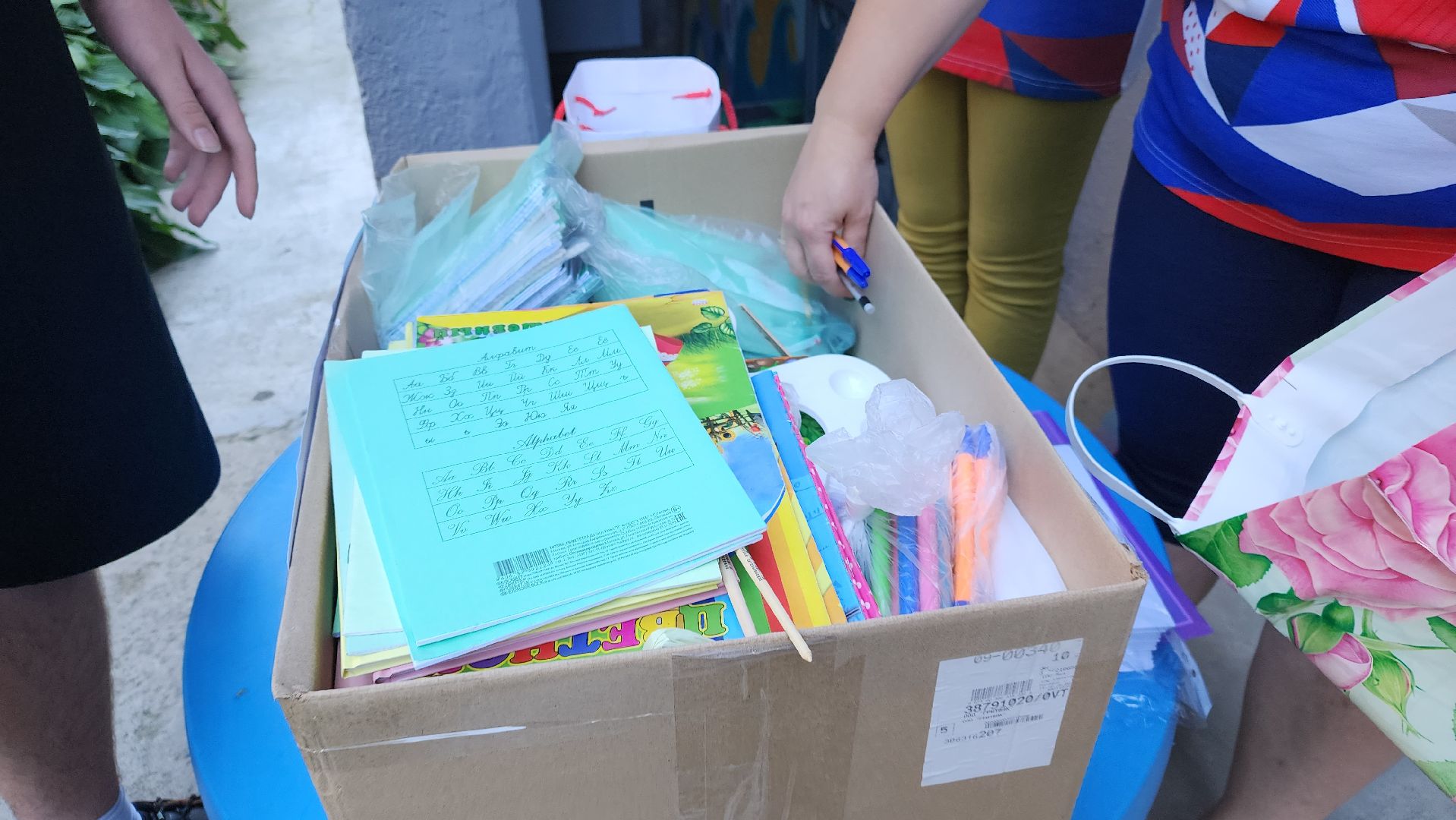 волонтеры, акция, 1 сентября, доброе дело школьникам Донбасса, Протвино