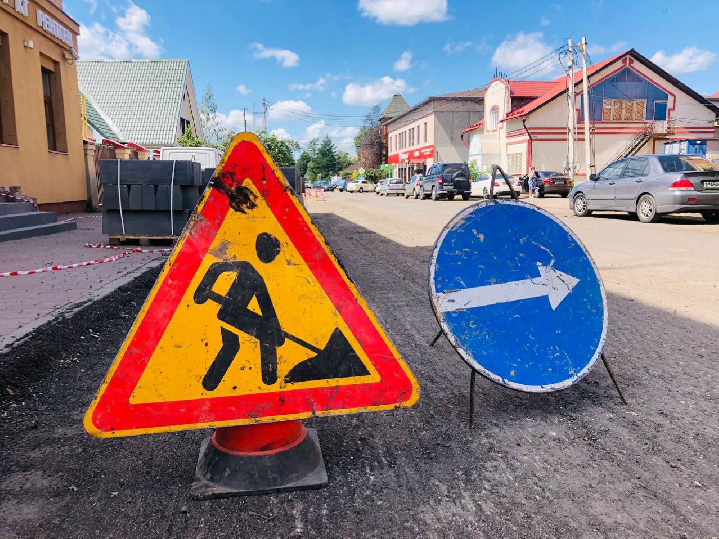 Можайск, Можайский городской округ, Подмосковье, ремонт, дороги, ремонт дорог, новый асфальт, работы