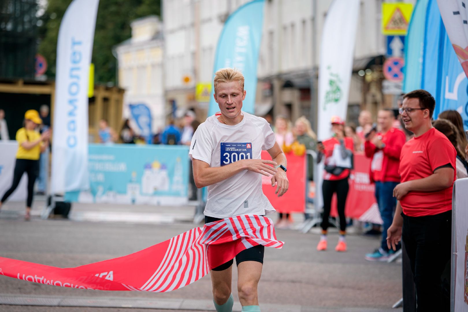 Серпухов, Подмосковье, Лига Подмосковья, Золотой павлин, Бокс забег, спорт, 10 млн