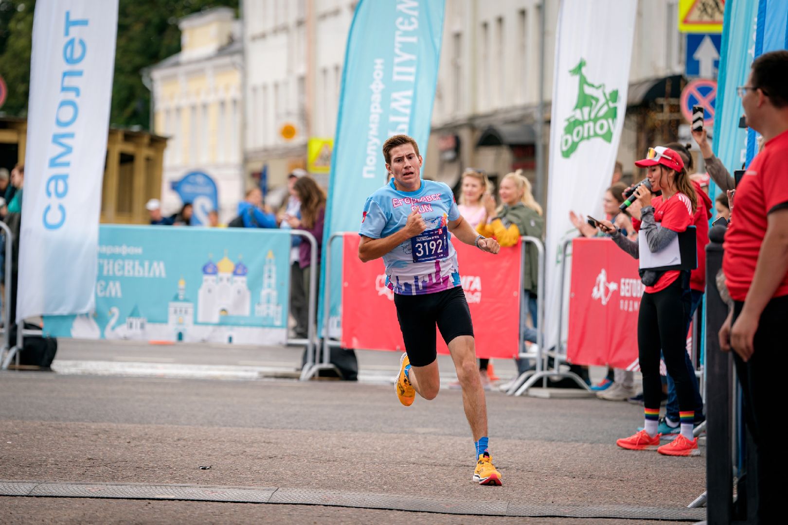 Серпухов, Подмосковье, Лига Подмосковья, Золотой павлин, Бокс забег, спорт, 10 млн