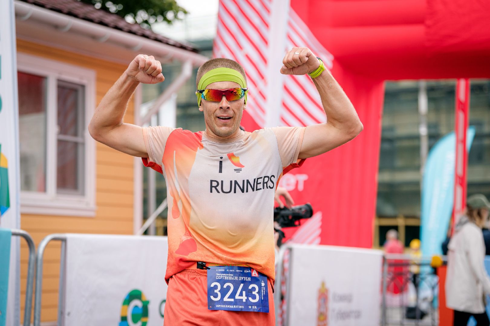 Серпухов, Подмосковье, Лига Подмосковья, Золотой павлин, Бокс забег, спорт, 10 млн