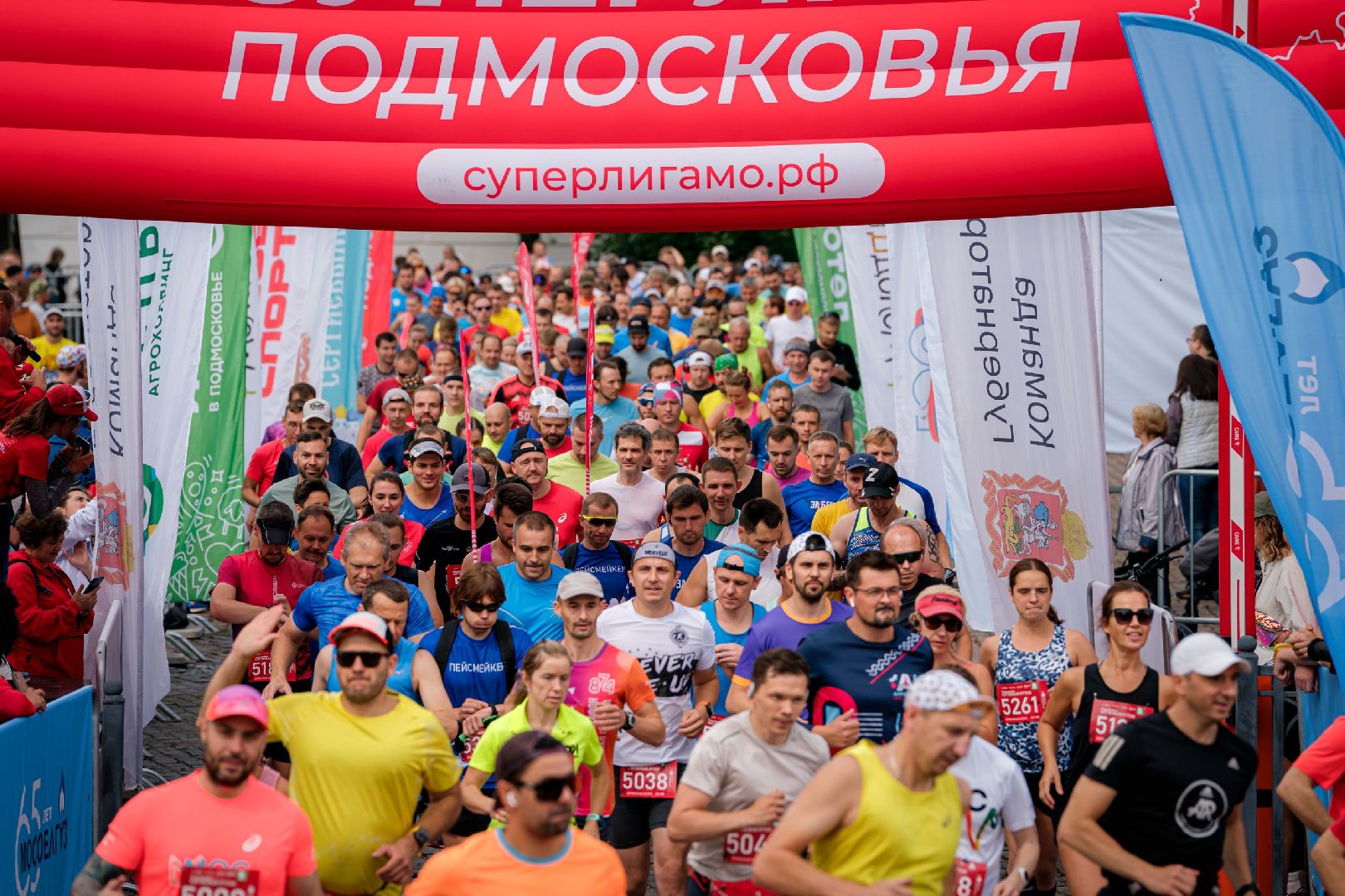 Серпухов, Подмосковье, Лига Подмосковья, Золотой павлин, Бокс забег, спорт, 10 млн