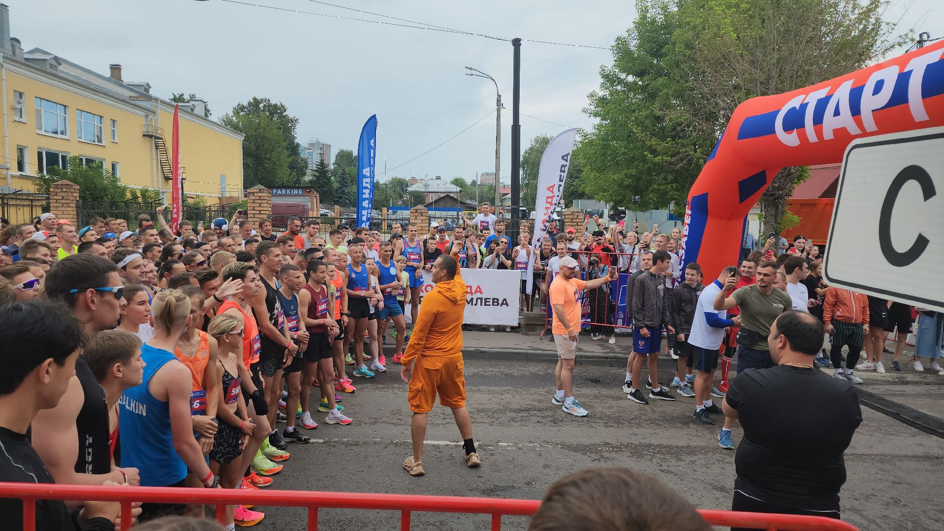 Серпухов, Подмосковье, Лига Подмосковья, Золотой павлин, Бокс забег, спорт, 10 млн