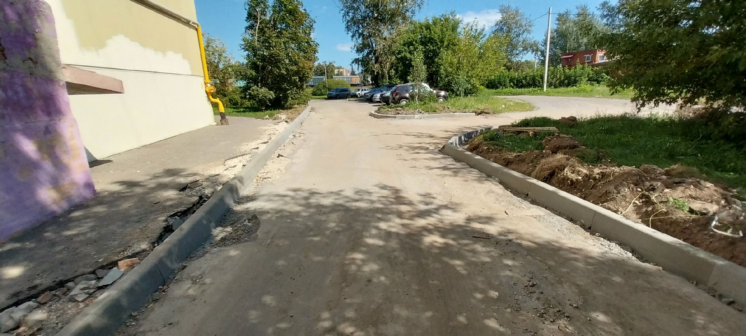 Коломна, дороги, благоустройство дворов