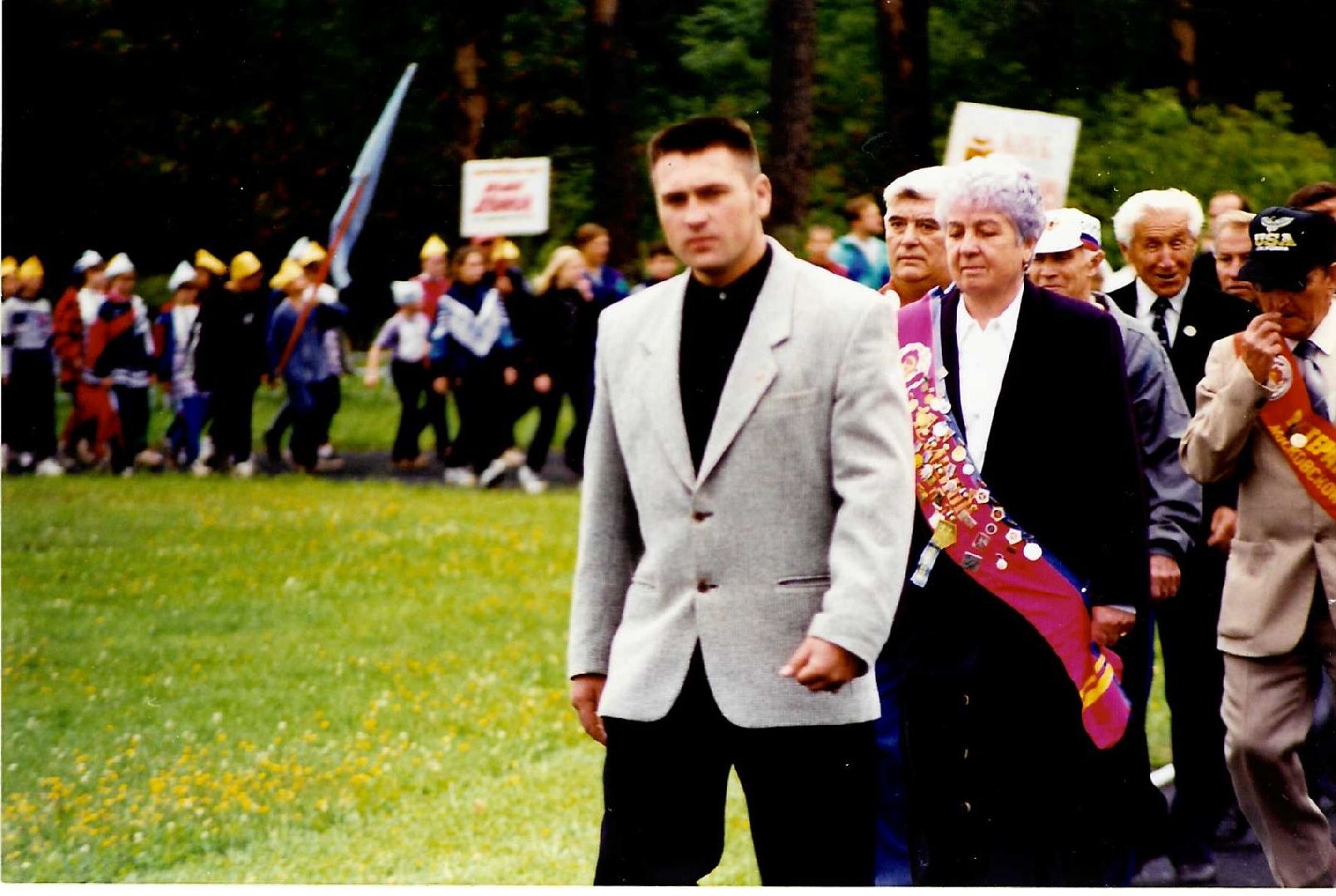 Трудовая династия, конкурс, спорт, Ногинск, Богородский городской округ