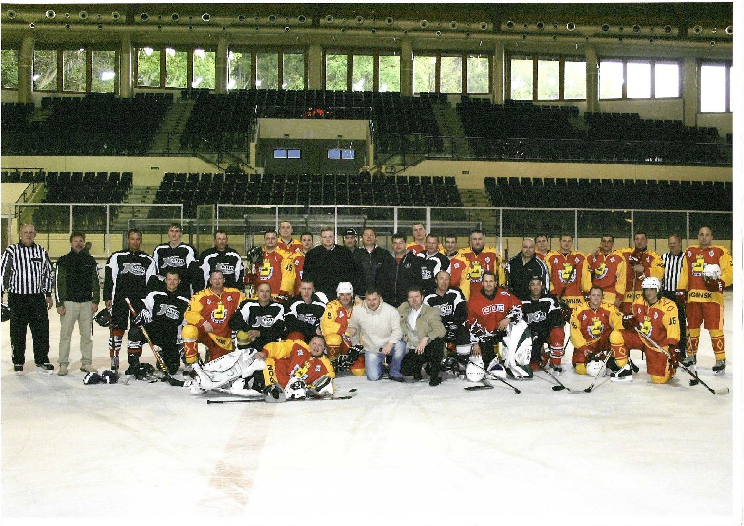 Трудовая династия, конкурс, спорт, Ногинск, Богородский городской округ