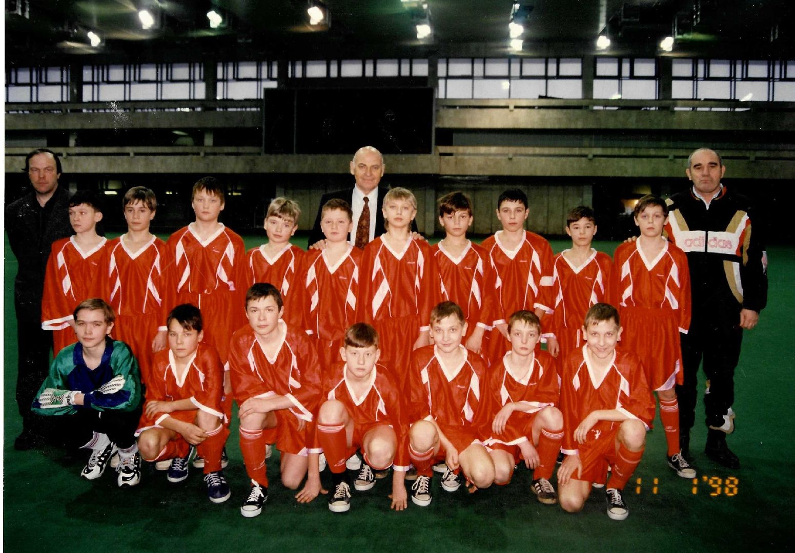 Трудовая династия, конкурс, спорт, Ногинск, Богородский городской округ