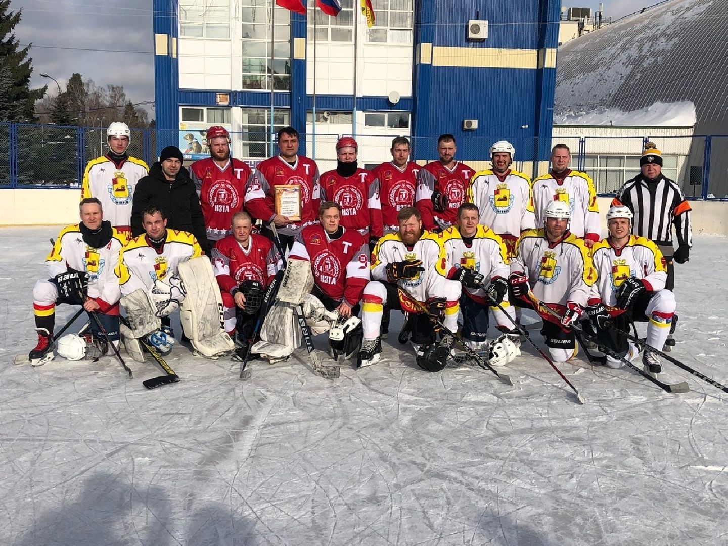 Трудовая династия, конкурс, спорт, Ногинск, Богородский городской округ