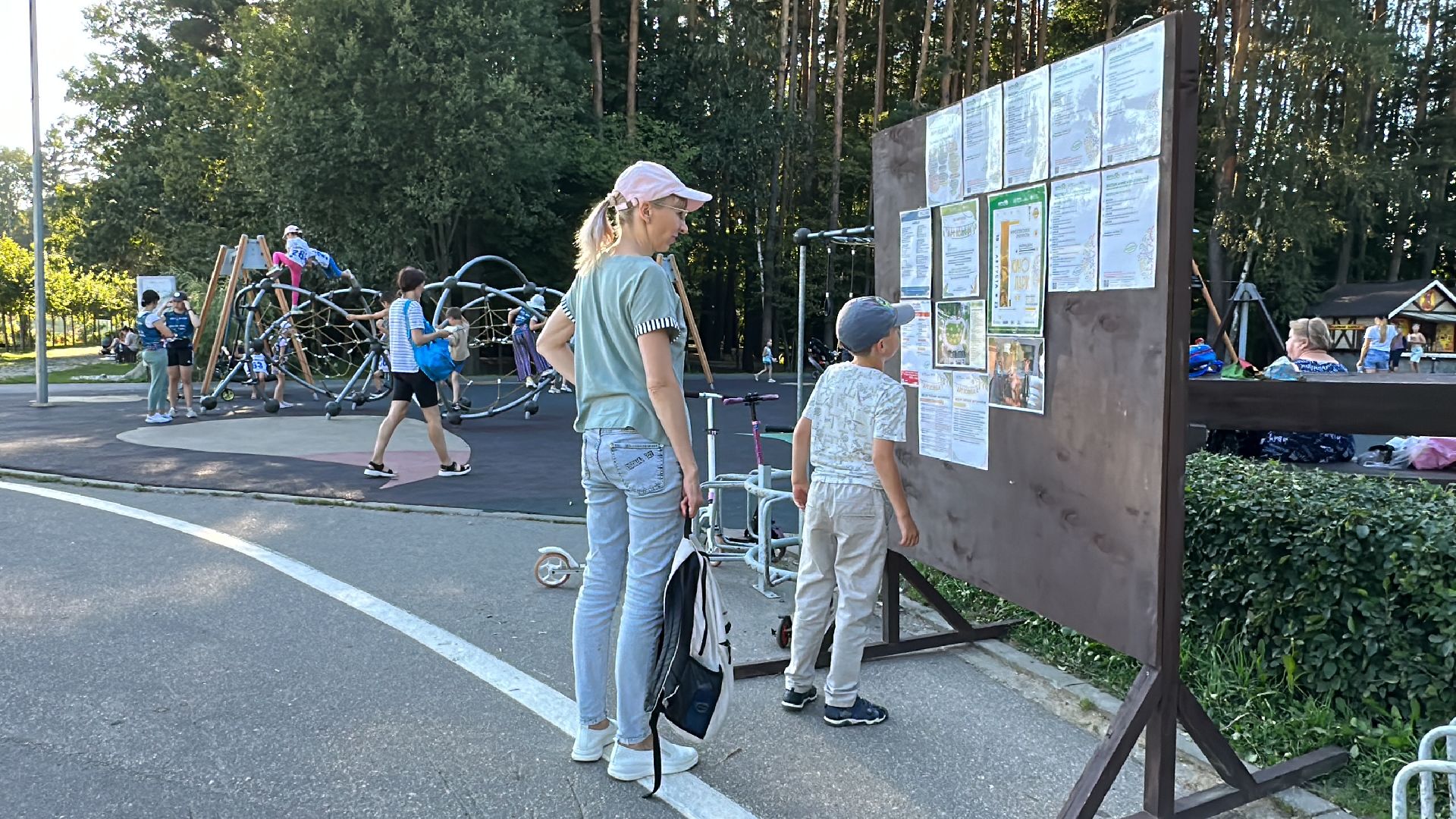 Одинцово, Фестиваль увлечений, Арт Поляна, Парки Подмосковья