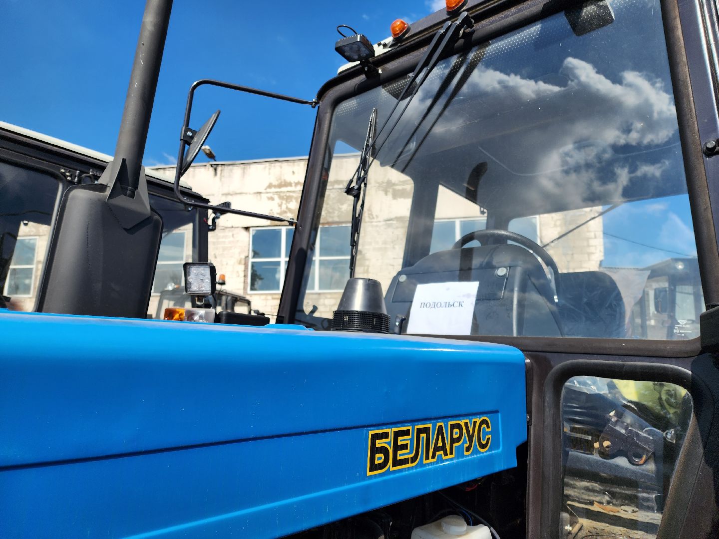 Подольск, техника, уборка улиц, коммунальное предприятие