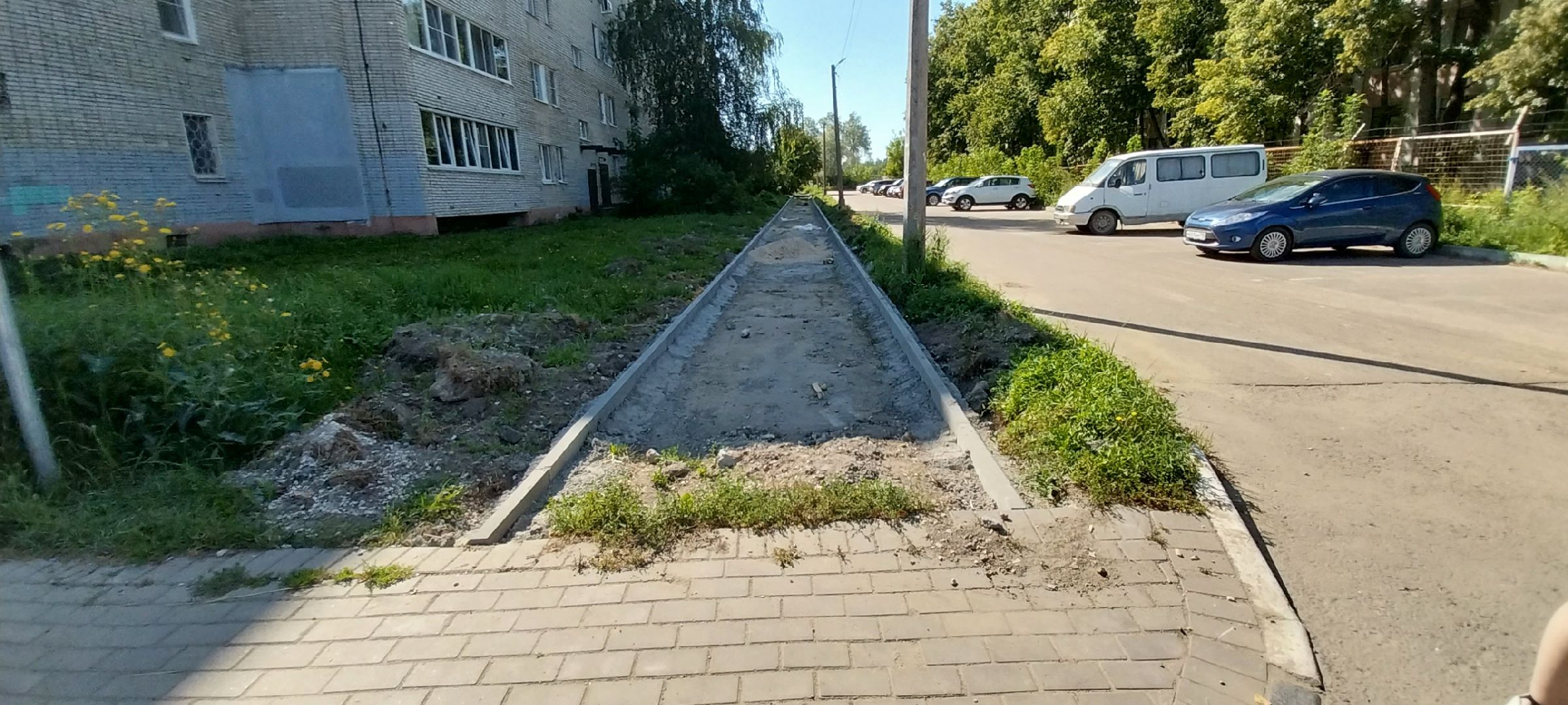 Коломна, тротуар, дороги