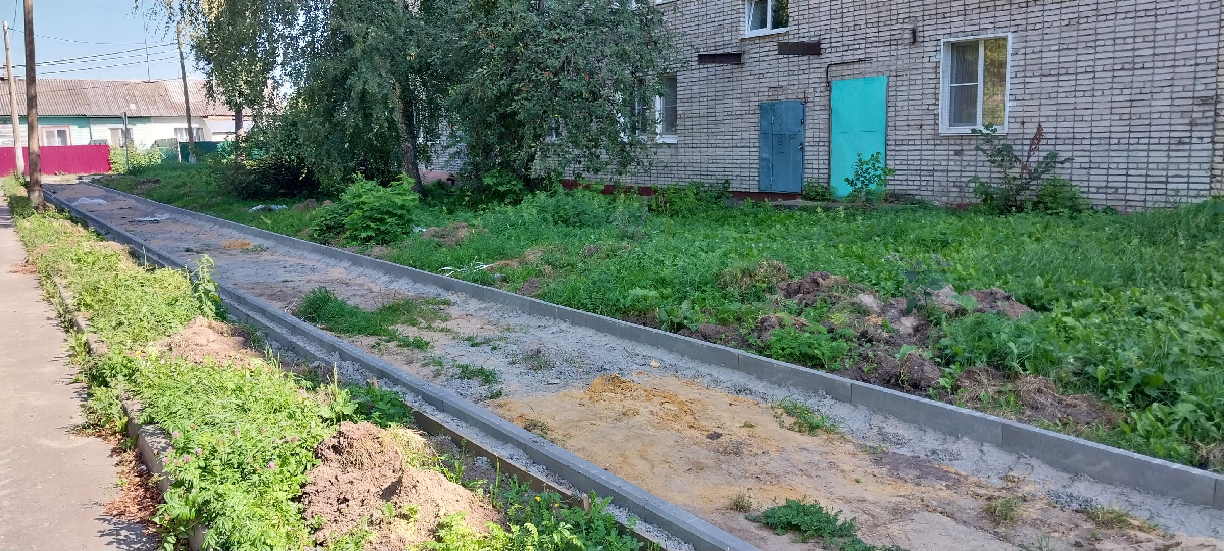 Коломна, тротуар, дороги