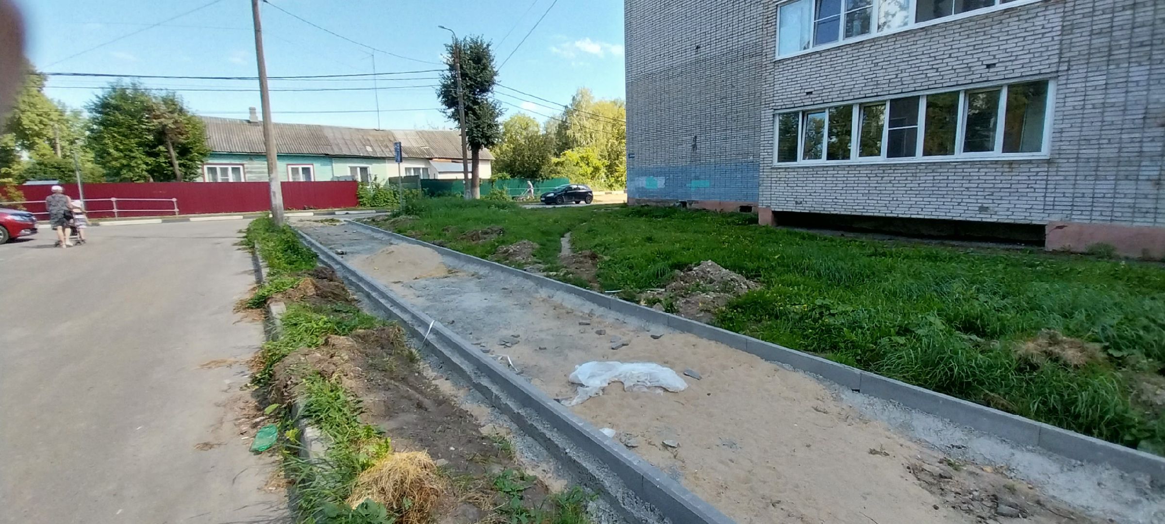 Коломна, тротуар, дороги