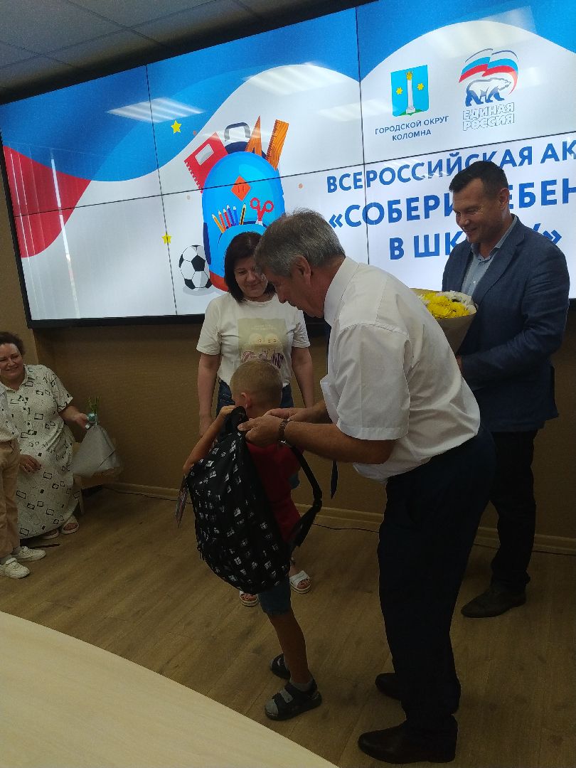 коломна, общество