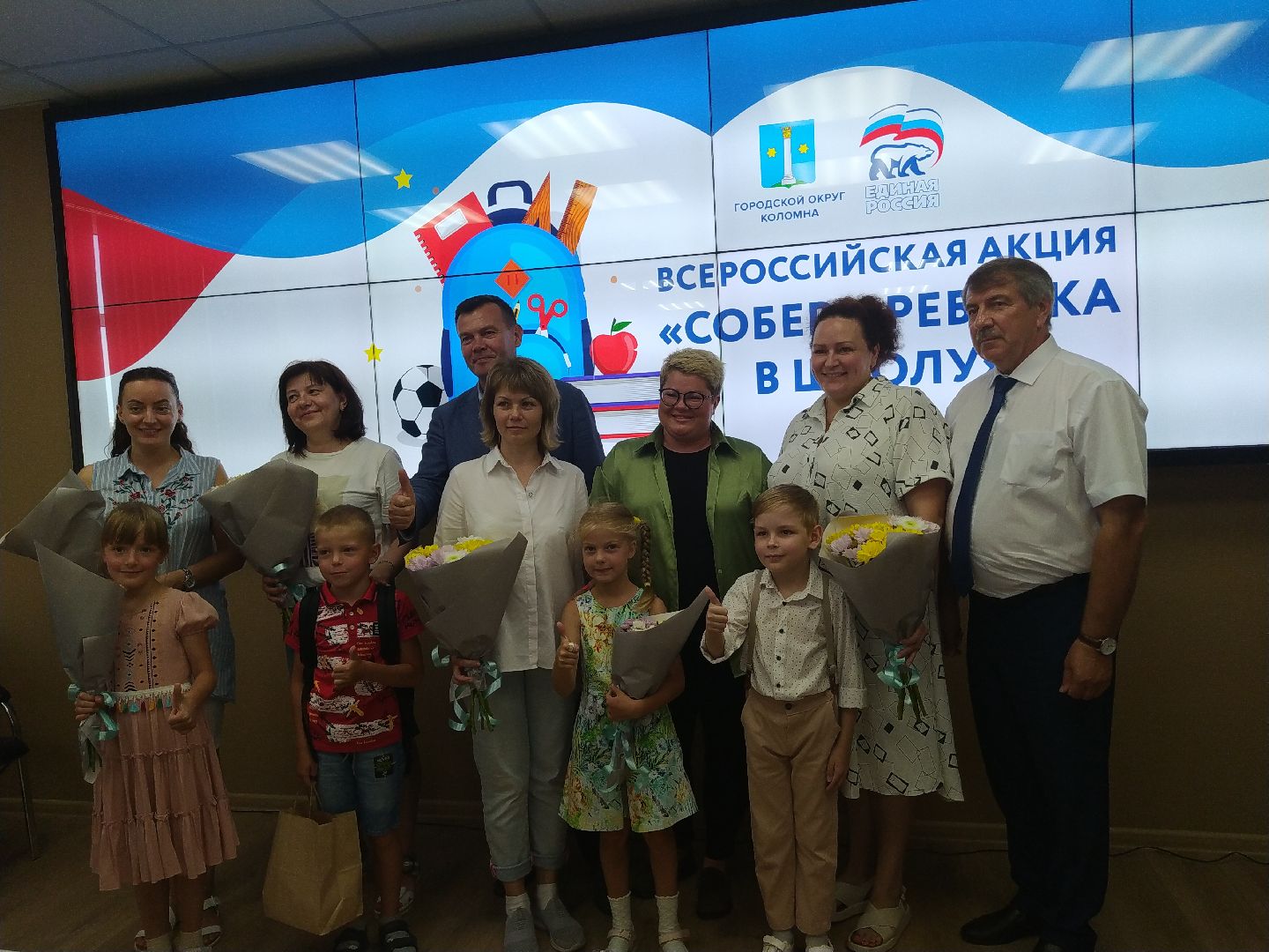 коломна, общество