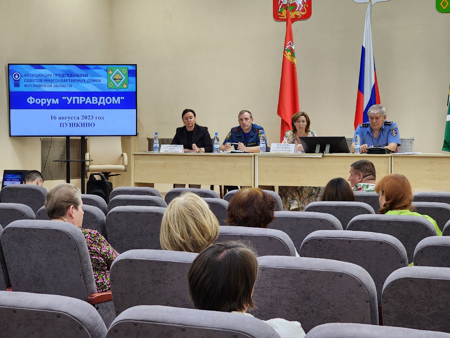 жкх, жители, многоквартирный дом,