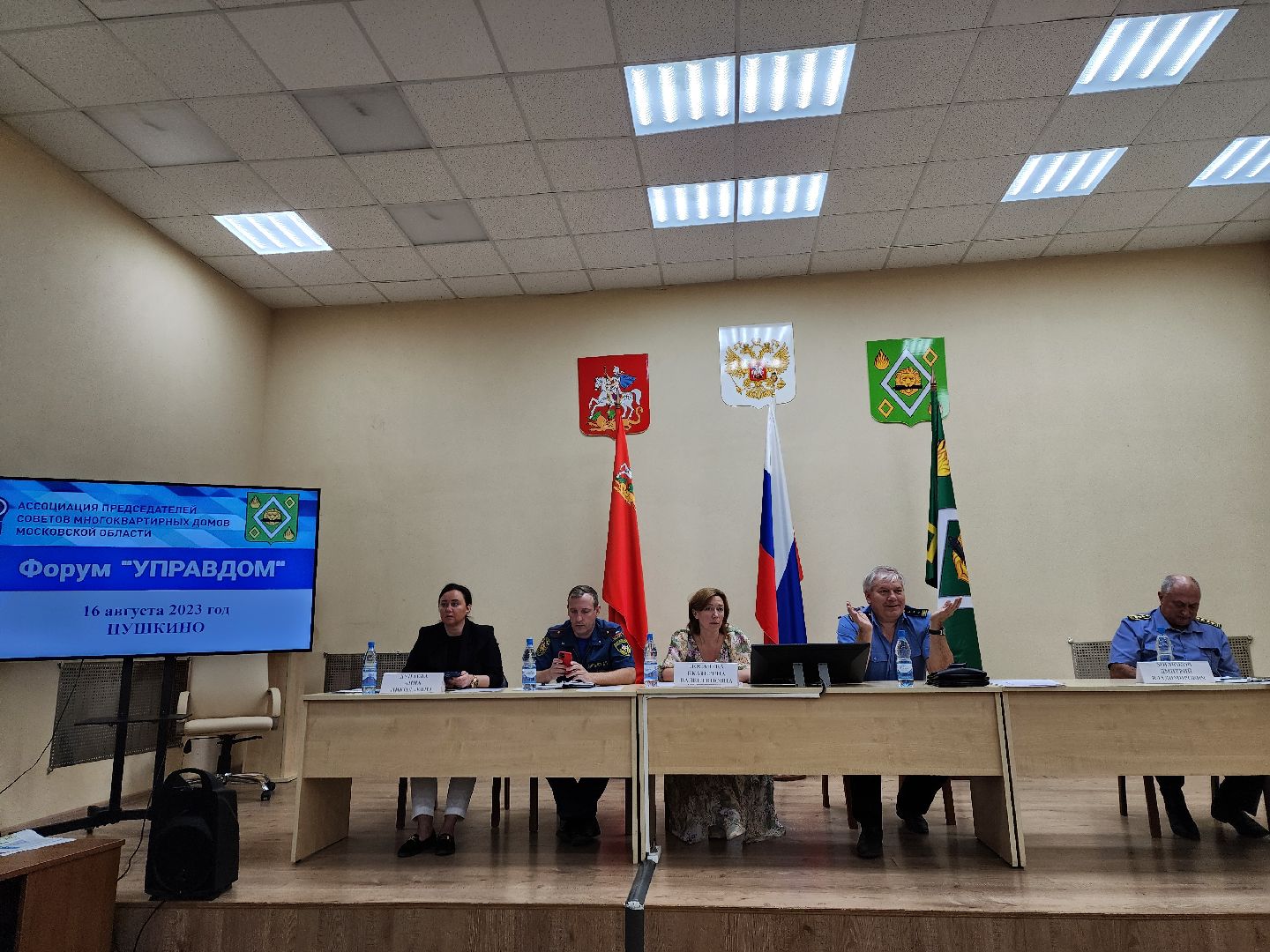 жкх, жители, многоквартирный дом,