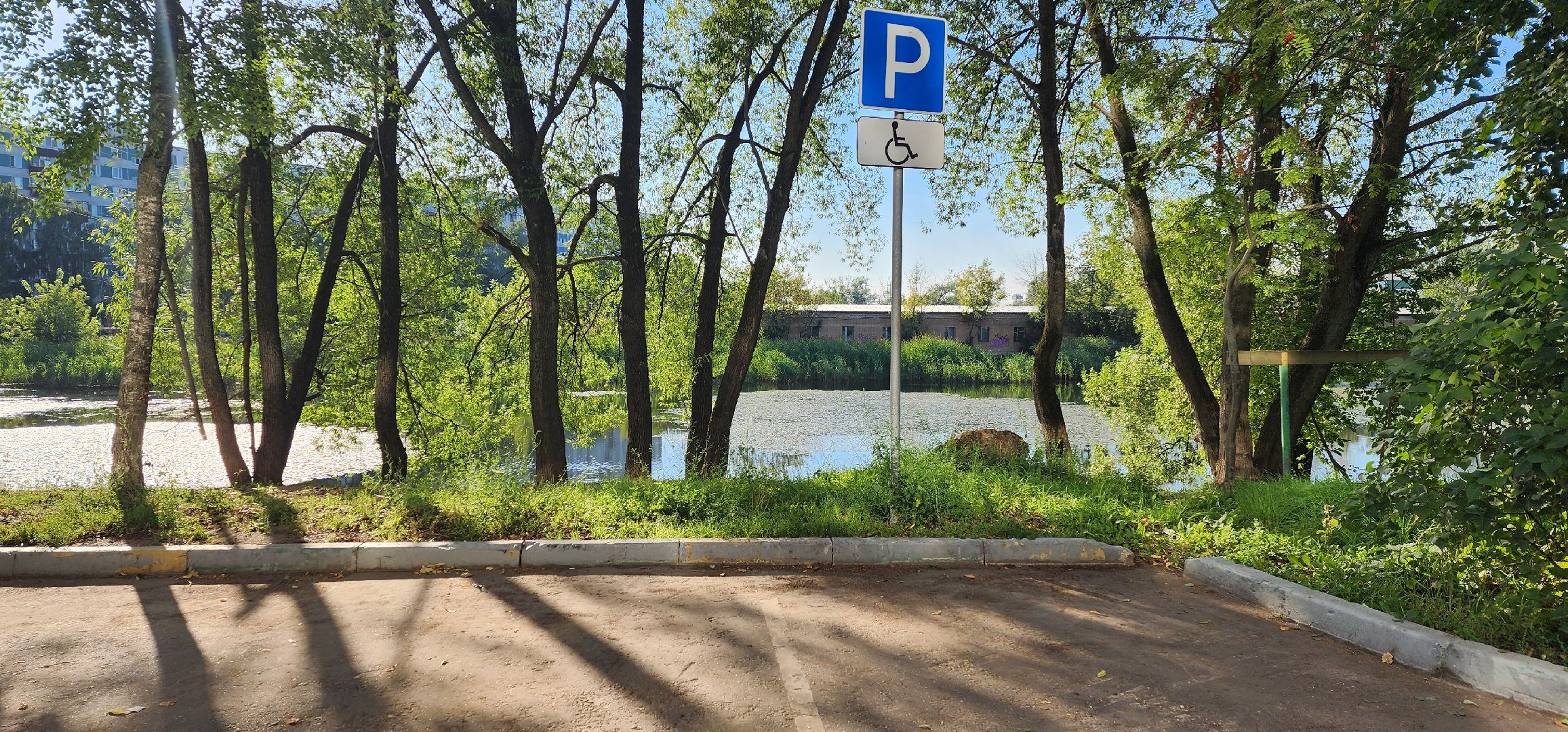 происшествие, драка, Котельники