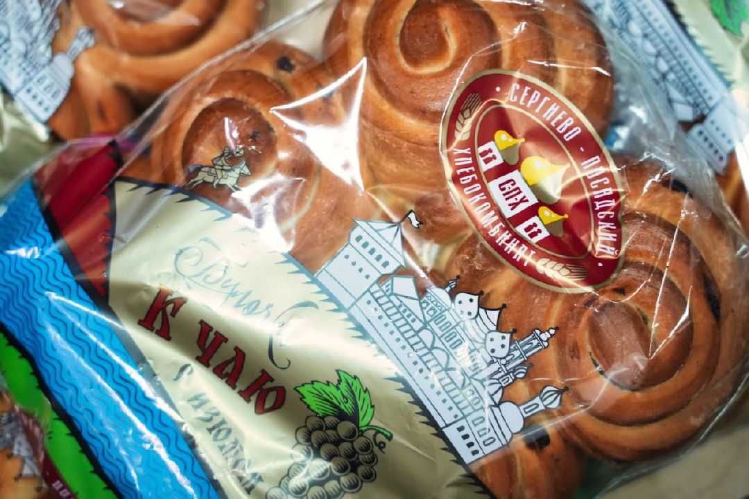 Сергиев Посад