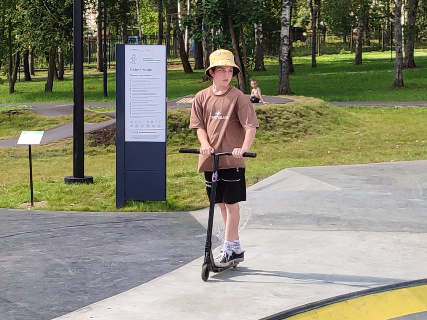 #скейтпарк, #паркпобеды, #талдом, #спорт, #дети